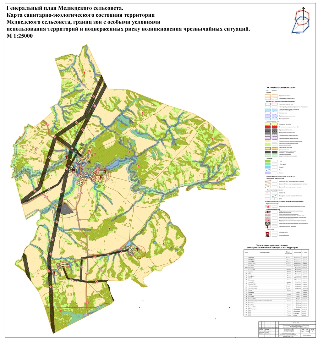 Карта черепановского района с деревнями