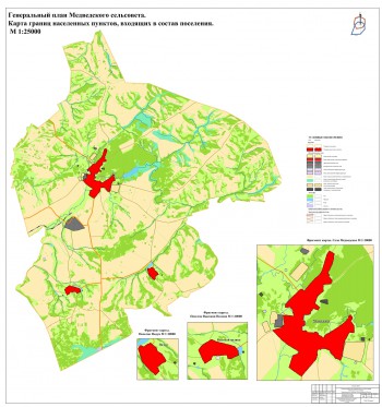 Генеральный план сельского совета. Карта границ населенных пунктов, входящих в состав поселения