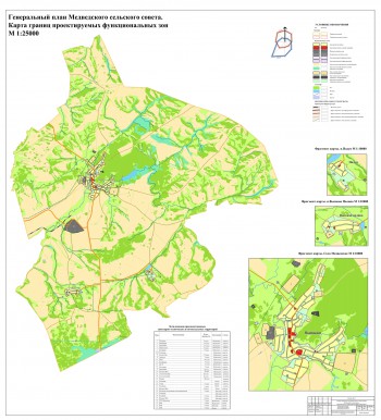 Генеральный план сельского совета. Карта границ проектируемых функциональных зон